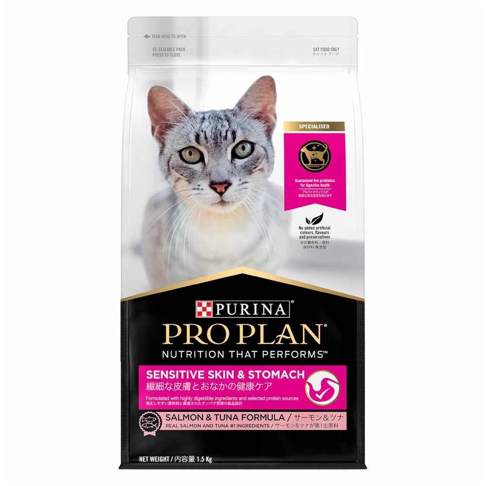 Purina Pro Plan Cat & Kitten Dry Food - Indoor, Chicken, Salmon, Urinary, Fussy Beauty Cat Food