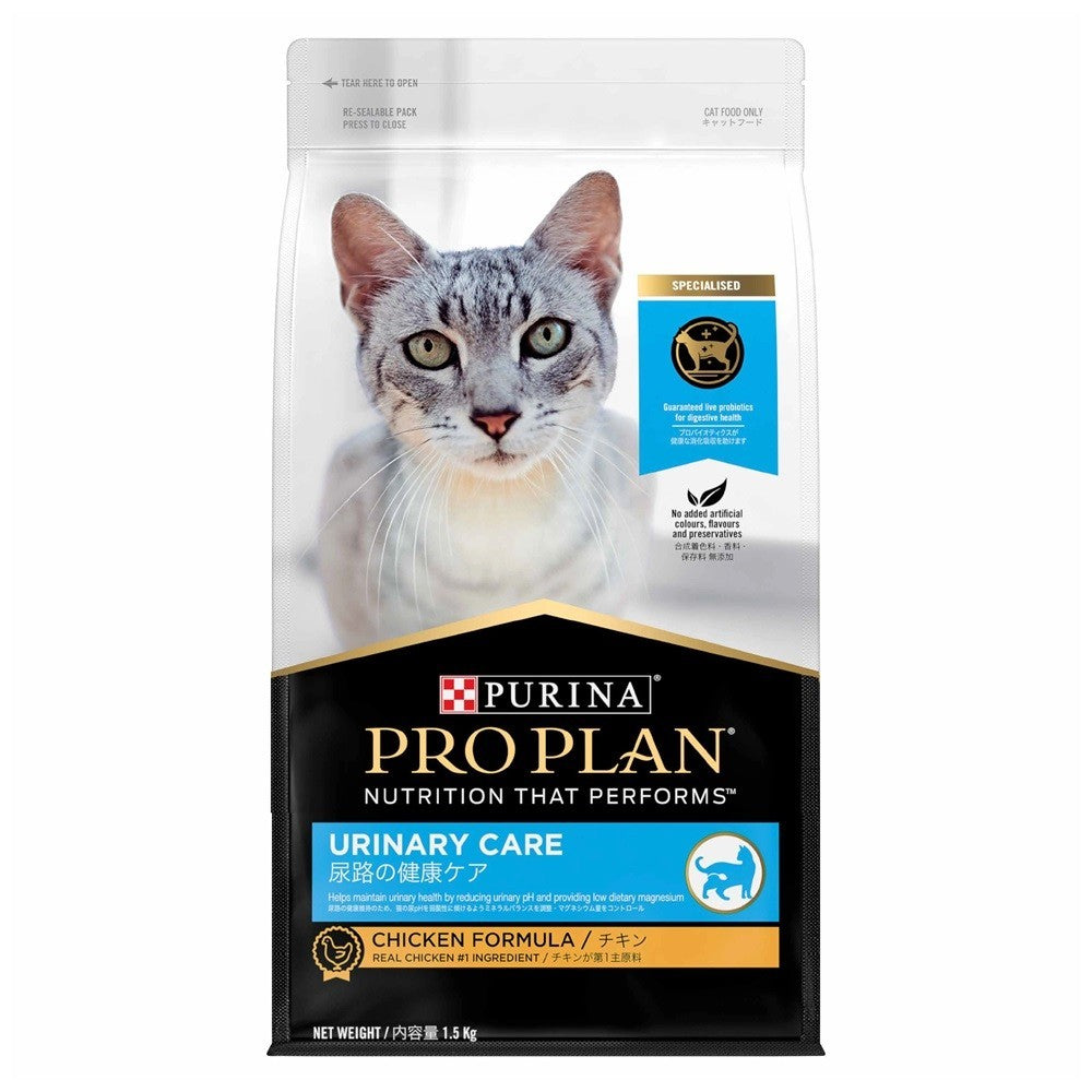 Purina Pro Plan Cat & Kitten Dry Food - Indoor, Chicken, Salmon, Urinary, Fussy Beauty Cat Food