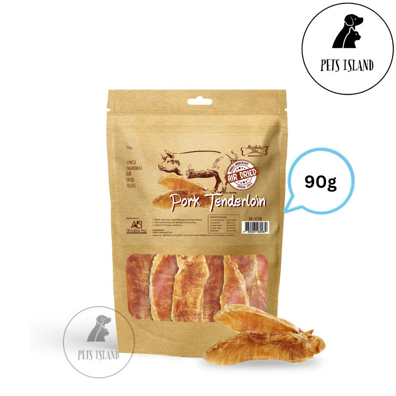 Absolute Bites Single Ingredient Air Dried Treats for Dogs *Small Pack*