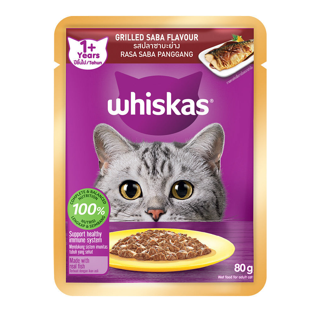 Whiskas Pouch Adult & Senior Nutritious Flavor Wet Cat Food 80g