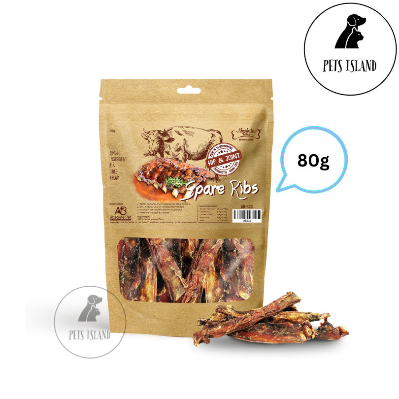 Absolute Bites Single Ingredient Air Dried Treats for Dogs *Small Pack*