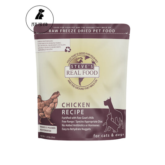 3 FOR $205: SteveÕs Real Food Freeze Dried Raw Food for Cats & Dogs 20oz - Turkey, Chicken, Turducken