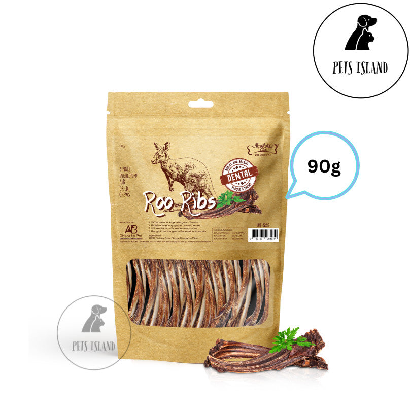 Absolute Bites Single Ingredient Air Dried Treats for Dogs *Small Pack*