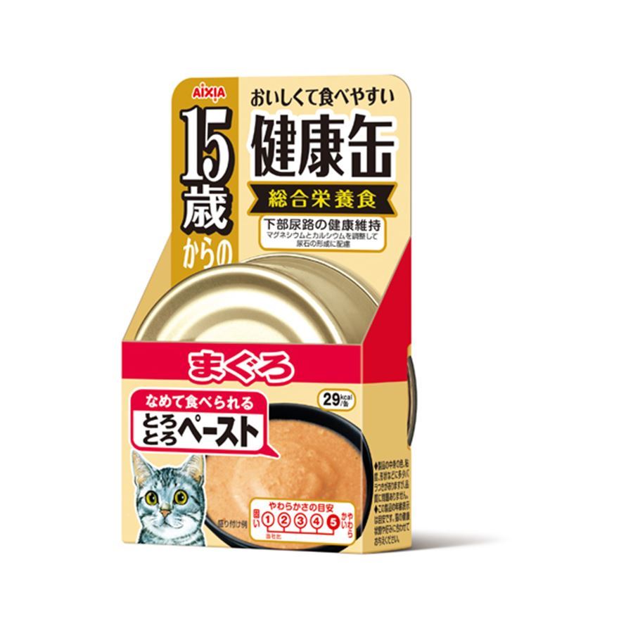 Aixia Kenko-Can Tuna Paste 15+ Years Old Senior Canned Cat Food 40g