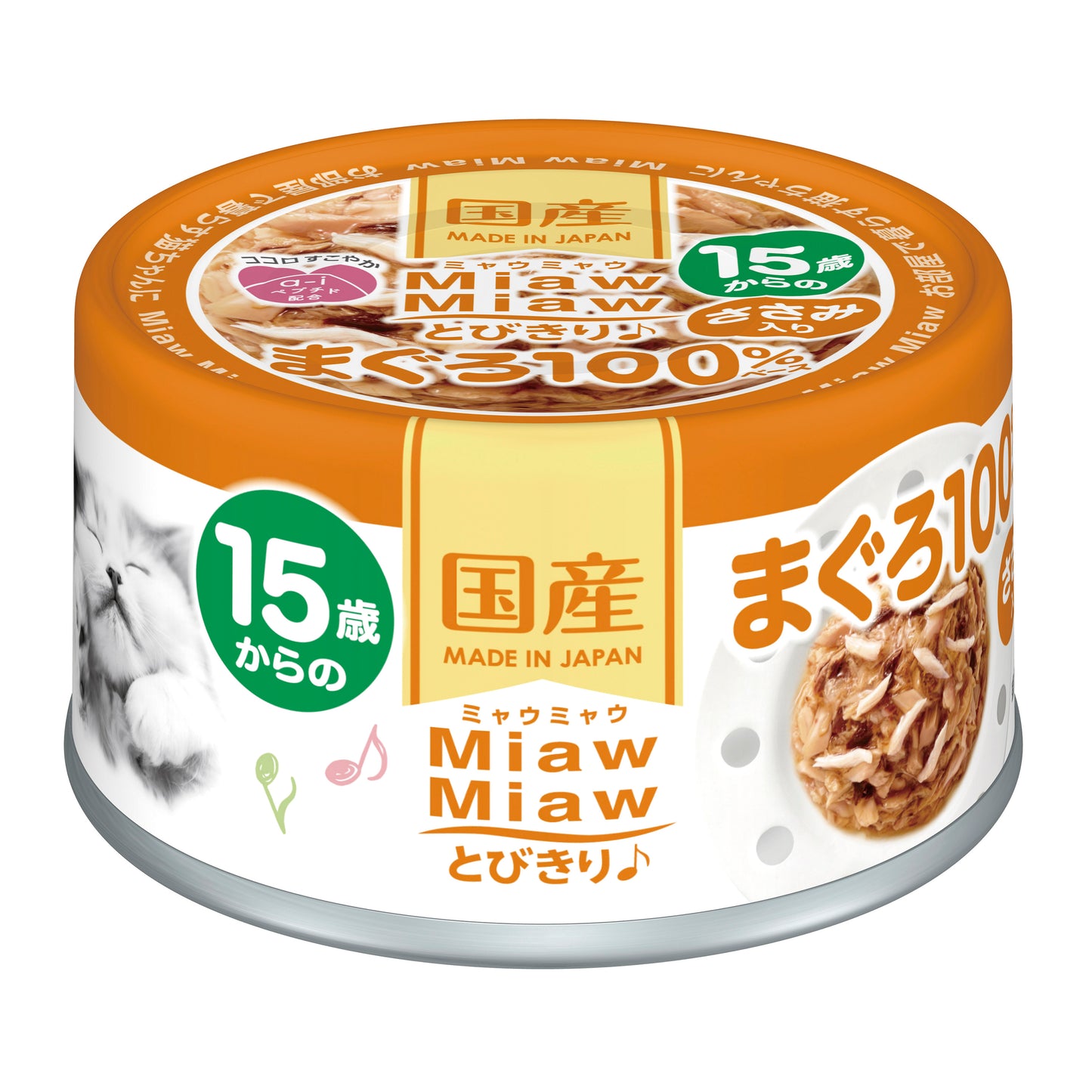 Aixia Miaw Miaw Tuna With Chicken 15+ Years Old Senior Canned Cat Food 60g