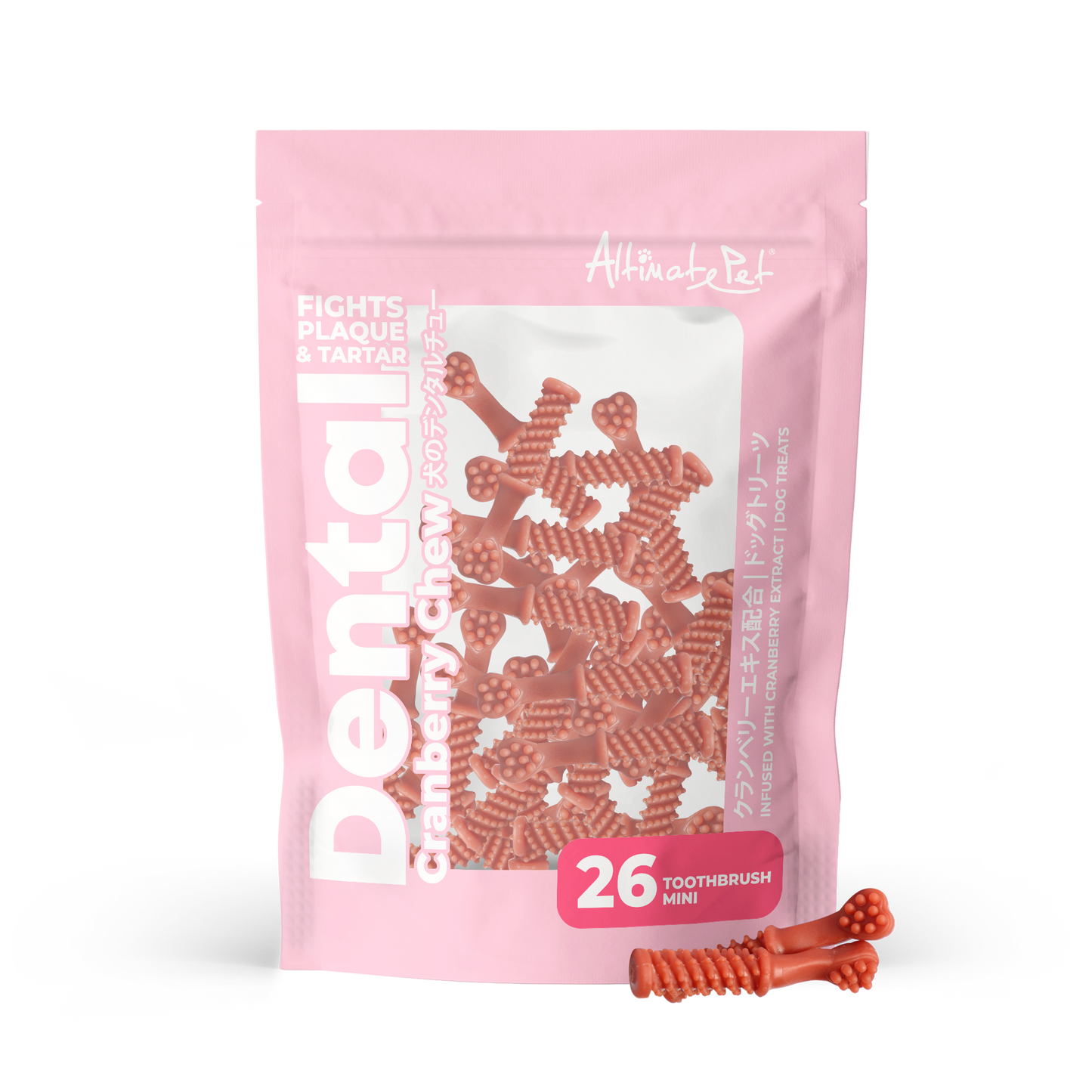 Altimate Pet Cranberry Toothbrush Mini Dental Dog Treats 26pcs