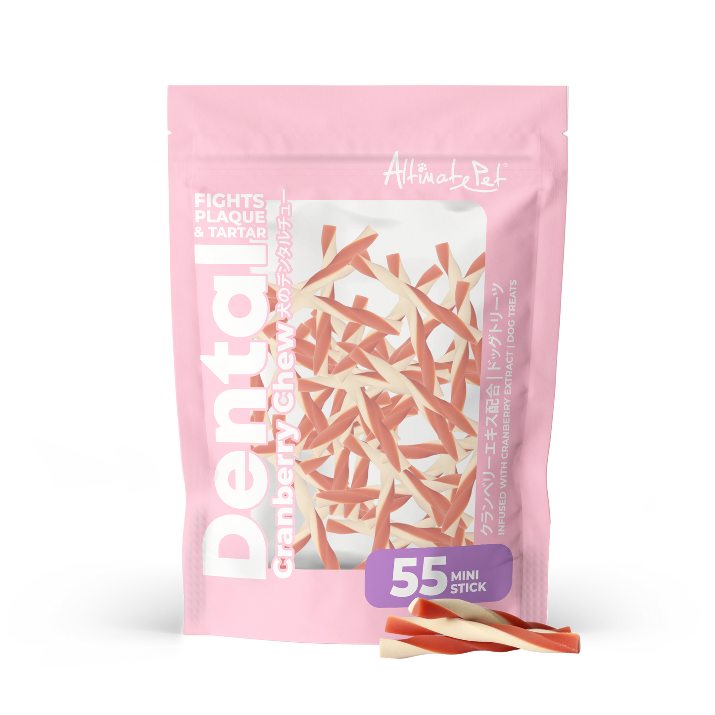 Altimate Pet Cranberry Mini Stick Dental Dog Treats 55pcs