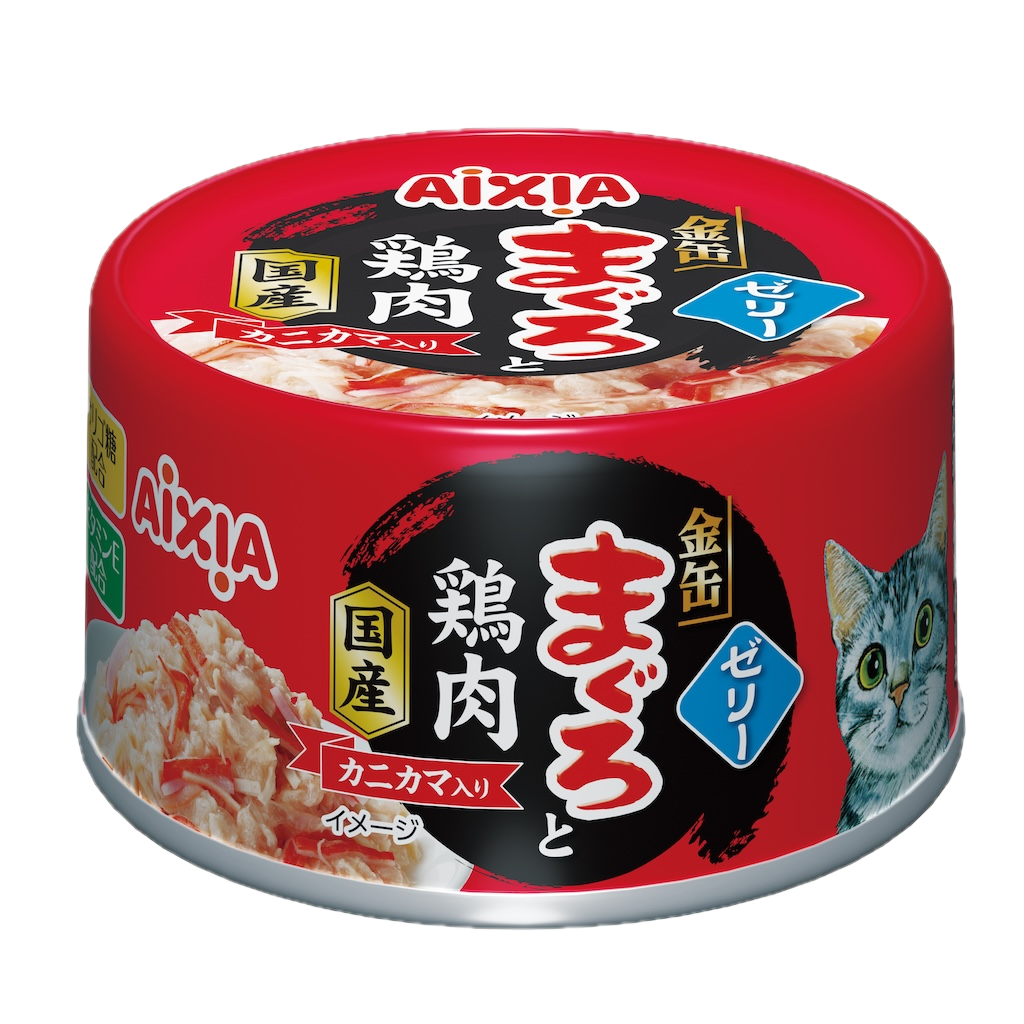 Aixia Yaizu No Maguro (Old) | Kin Can (New) Canned Cat Food 70g for Adult & Senior