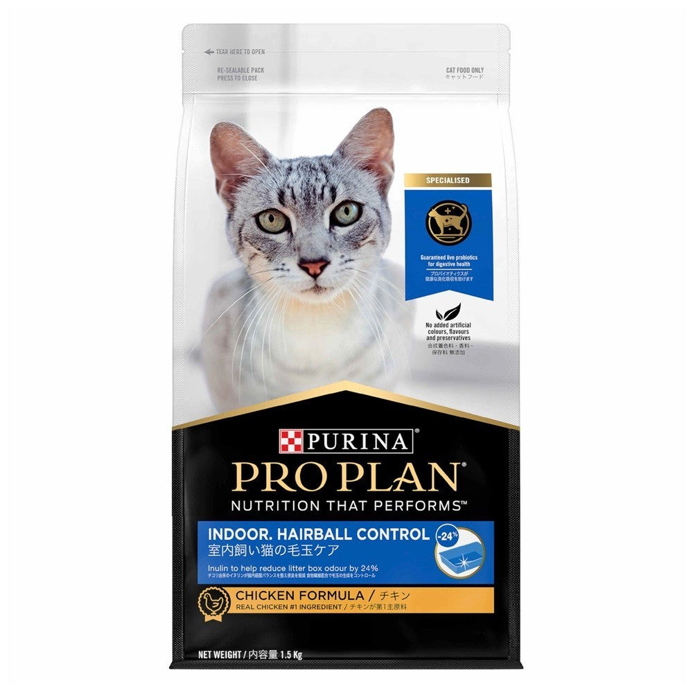 Purina Pro Plan Cat & Kitten Dry Food - Indoor, Chicken, Salmon, Urinary, Fussy Beauty Cat Food