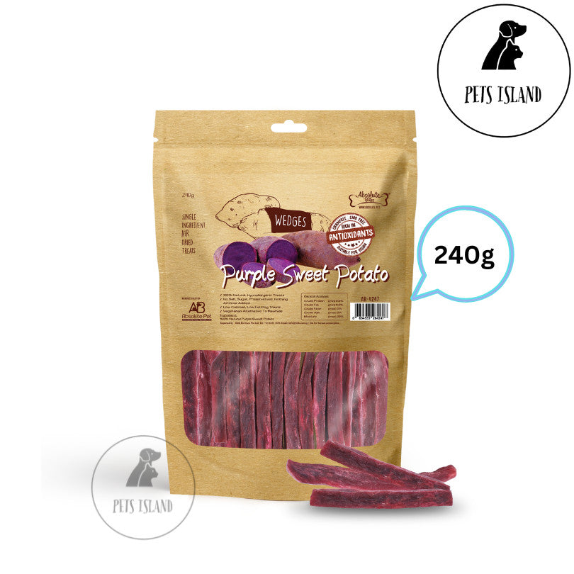 Absolute Bites Single Ingredient Air Dried Treats for Dogs *Small Pack*