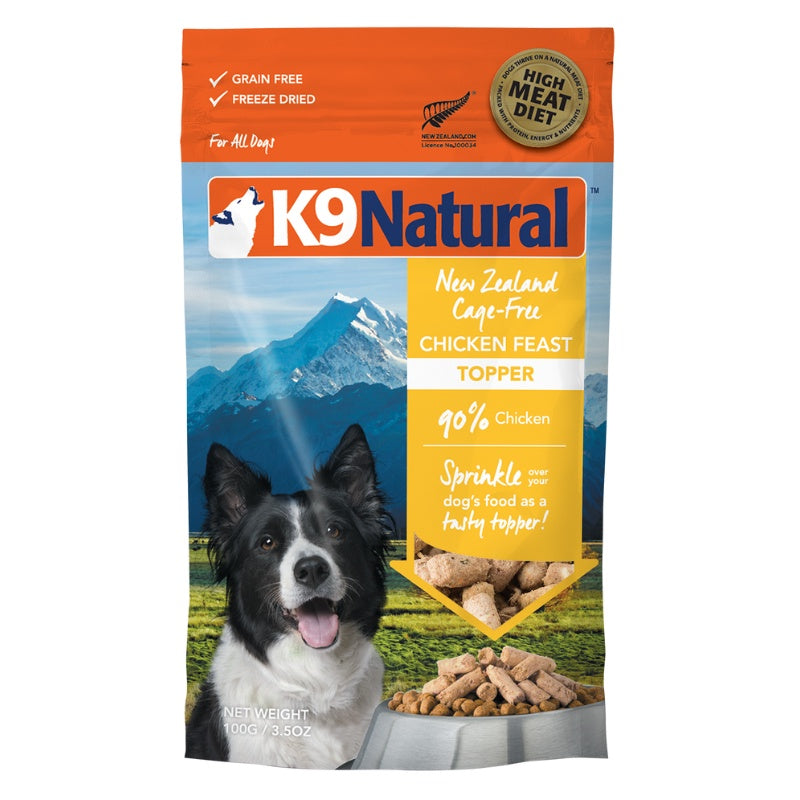 K9 Natural Freeze Dried Topper Dog Food
