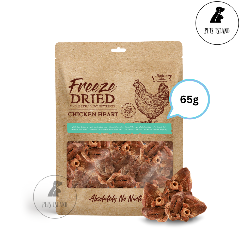 Absolute Bites Single Ingredients Freeze Dried Treats for Dogs & Cats *Small Pack*