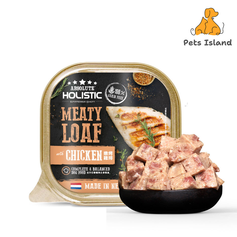 Absolute Holistic Complete & Balanced Meaty Loaf Wet Tray Food for Dog (100g)