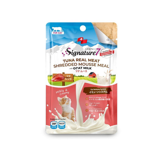 Signature7 Goat Milk Snack Pouch for Cats 70g Cat Treats