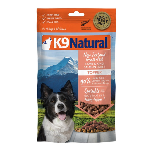 K9 Natural Freeze Dried Topper Dog Food