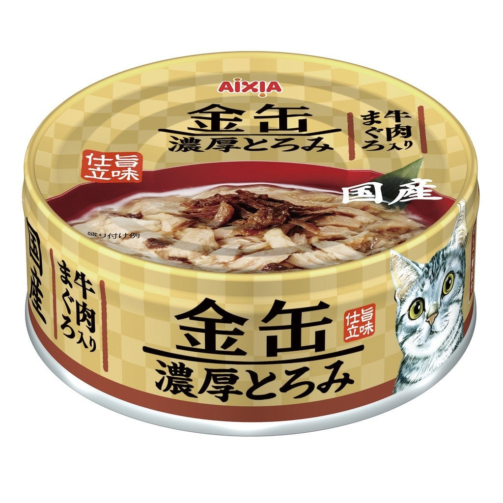 Aixia Kin-Can Rich Cat Canned Food 70g