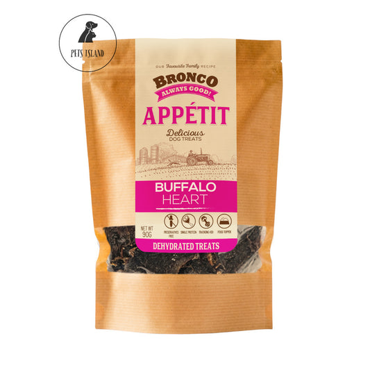 BUY 1 FREE 1: Bronco Appetit Dehydrated Dog Treat 90g - Beef Liver, Chicken Breast, Duck Gizzard, Buffalo Spleen & Heart