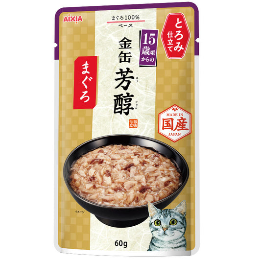 Aixia Kin-Can Rich Pouch in RICH SAUCE Cat Pouch Wet Food 60g