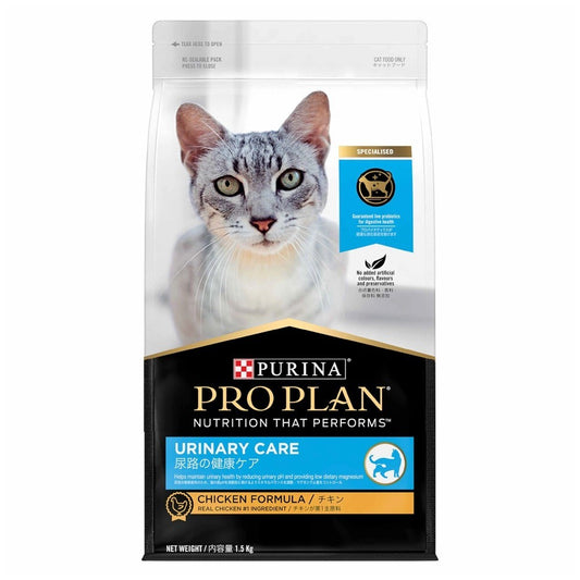 Purina Pro Plan Cat & Kitten Dry Food - Indoor, Chicken, Salmon, Urinary, Fussy Beauty Cat Food