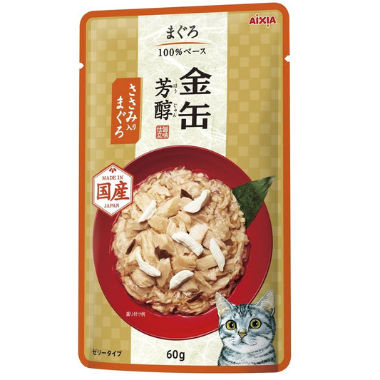 Aixia Kin-Can Rich Pouch Cat Pouch Wet Food 60g