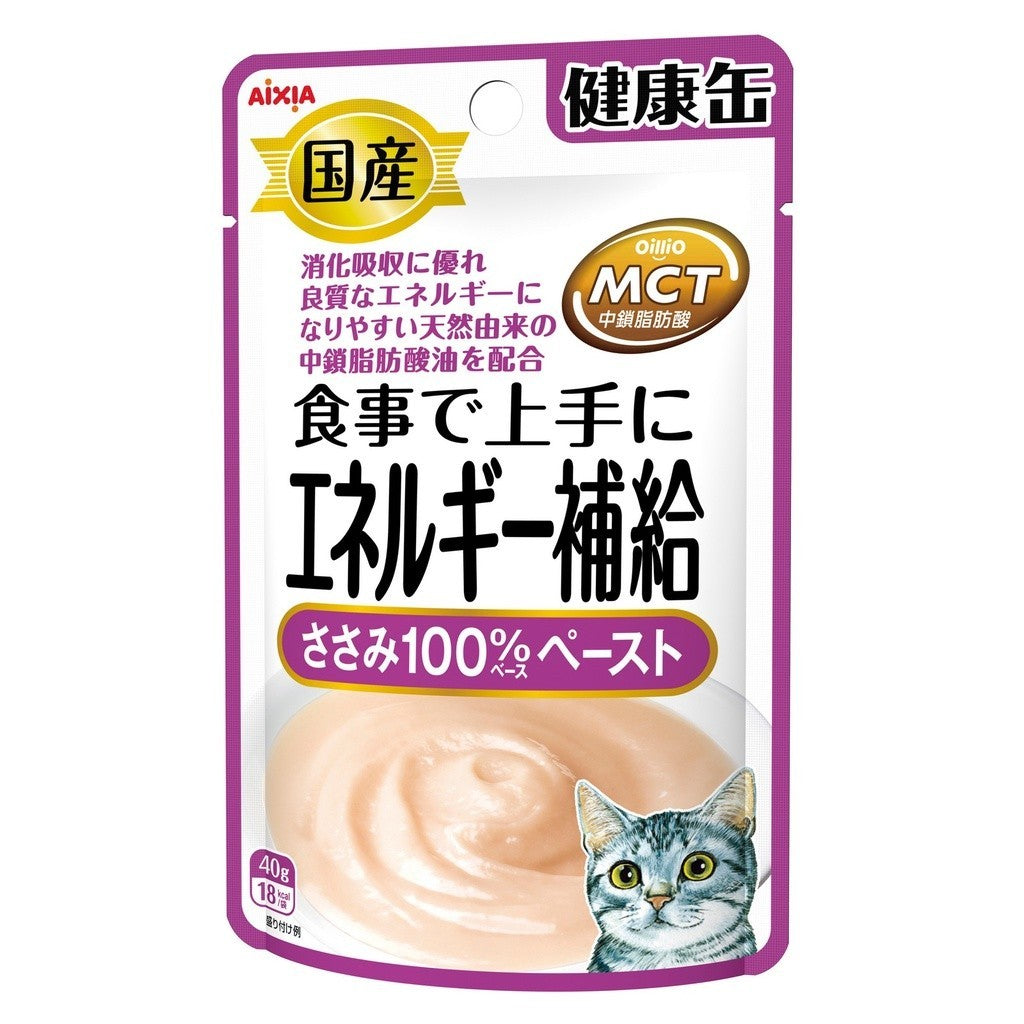 Aixia Kenko Pouch Cat Wet Food - Energy 40g