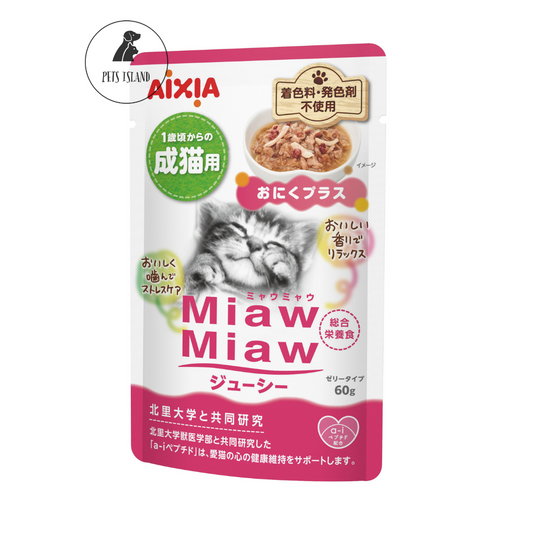 Aixia Miaw Miaw Juicy Adult Senior & Kitten Pouch Cat Food