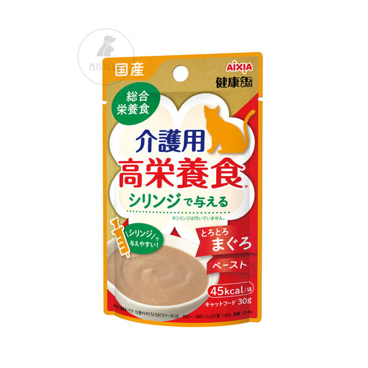 Aixia Kenko High Nutrition Tuna Paste Pouch for Spoon & Syringe Feeding Cat Wet Food 30g