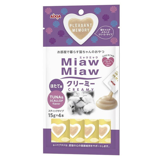 $3 EACH MIX & MATCH (6+ QTY): Aixia Miaw Miaw Creamy Cat Treats - 15g x 4 sachets