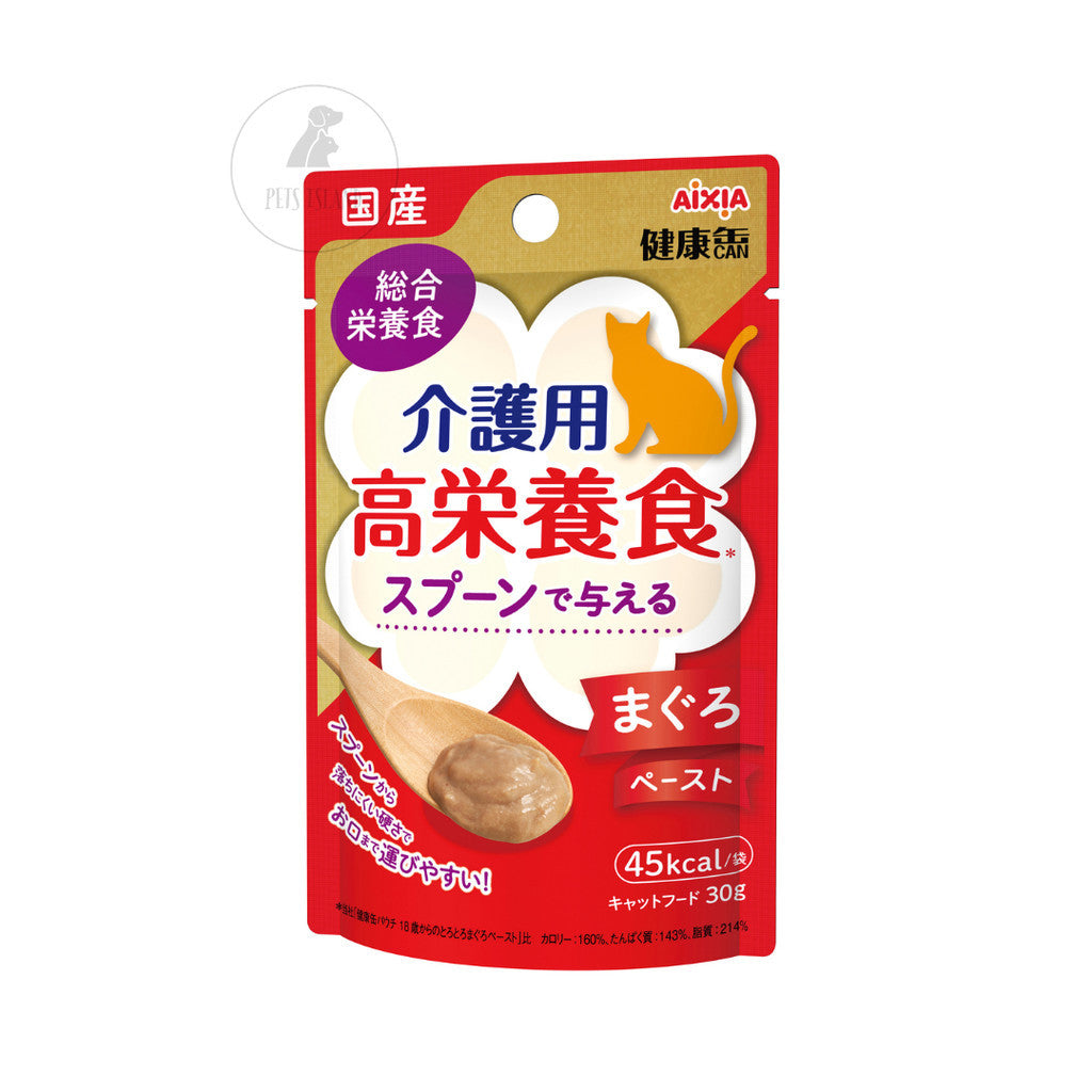 Aixia Kenko High Nutrition Tuna Paste Pouch for Spoon & Syringe Feeding Cat Wet Food 30g