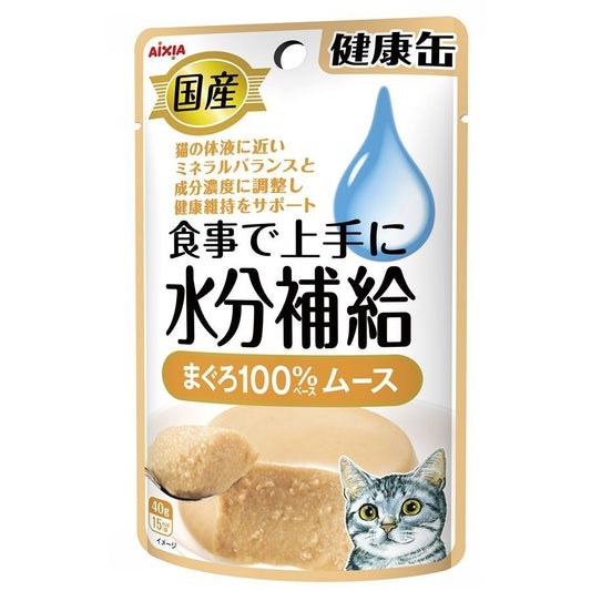 Aixia Kenko Pouch Cat Wet food - Water Supplement 40g