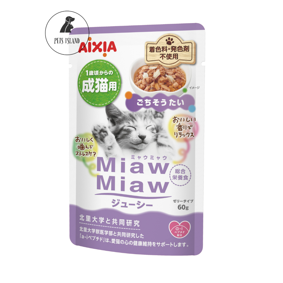 Aixia Miaw Miaw Juicy Adult Senior & Kitten Pouch Cat Food