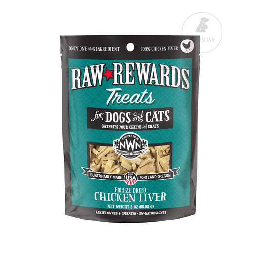 FREE NW FOOD SAMPLE: Northwest Naturals Raw Rewards Freeze Dried Treats for Cats & Dogs