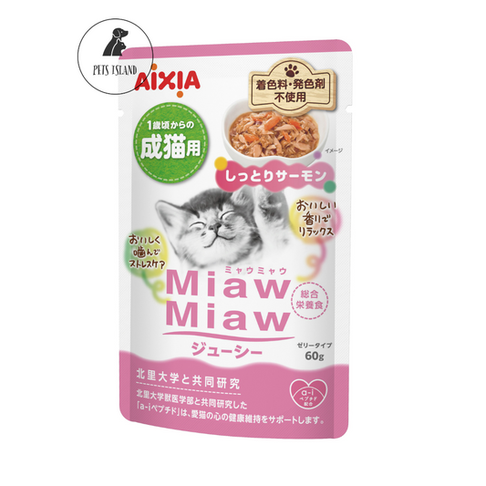 Aixia Miaw Miaw Juicy Adult Senior & Kitten Pouch Cat Food