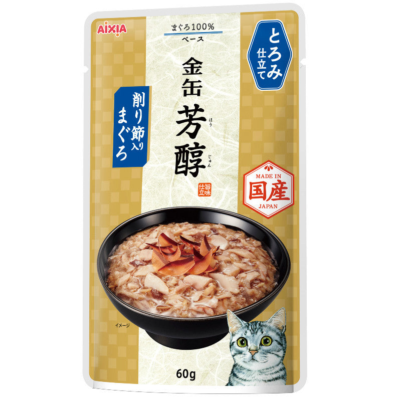 Aixia Kin-Can Rich Pouch in RICH SAUCE Cat Pouch Wet Food 60g