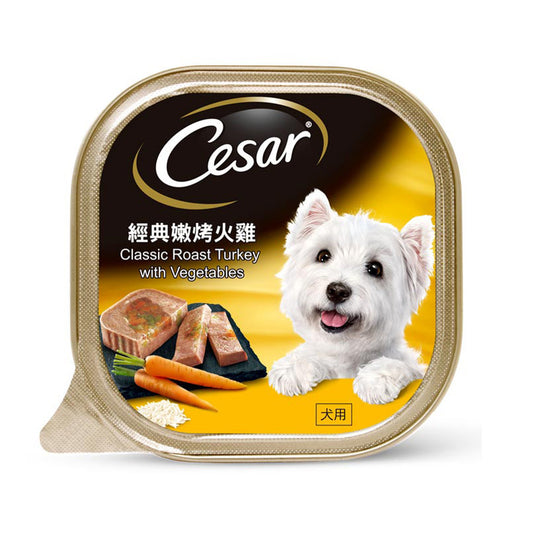 Cesar Dog Tray 100g & Naturally Crafted 85g Wet Dog Food