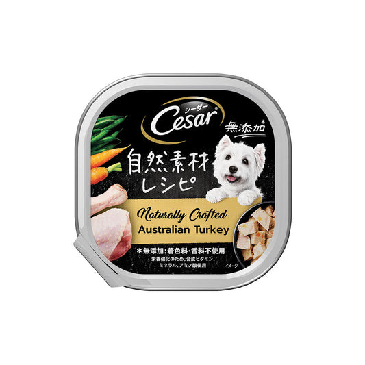 Cesar Dog Tray 100g & Naturally Crafted 85g Wet Dog Food