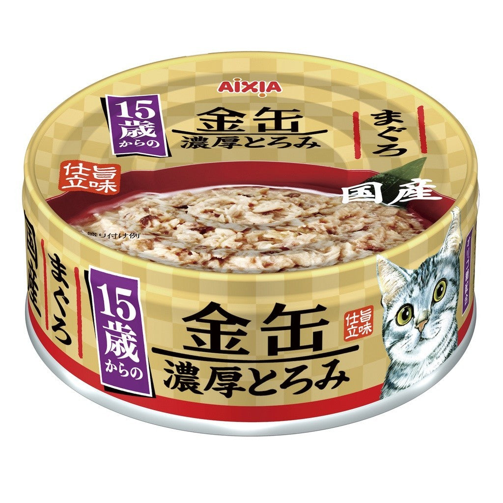 Aixia Kin-Can Rich Cat Canned Food 70g