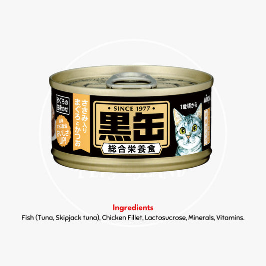 Aixia Kuro Can Canned Cat Food 80g