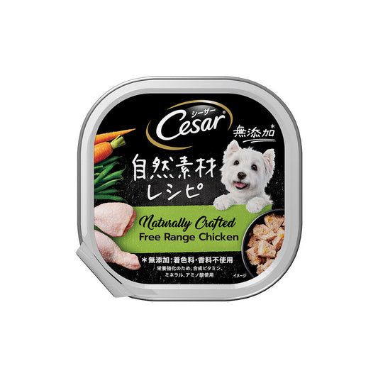 Cesar Dog Tray 100g & Naturally Crafted 85g Wet Dog Food