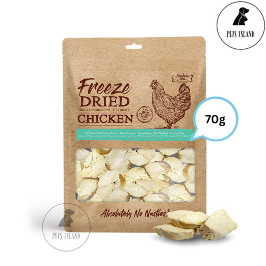 Absolute Bites Chicken Single Ingredient Freeze Dried Raw Treats for Dogs & Cats 70g