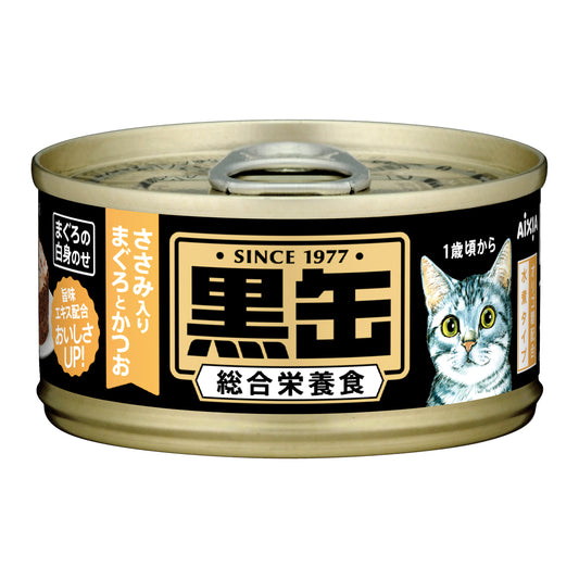 Aixia Kuro-Can Mini Tuna with Chicken Fillet Canned Cat Food 80g