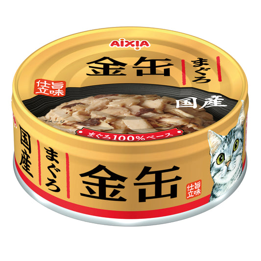 Aixia Kin-Can Mini Tuna Canned Cat Food 70g