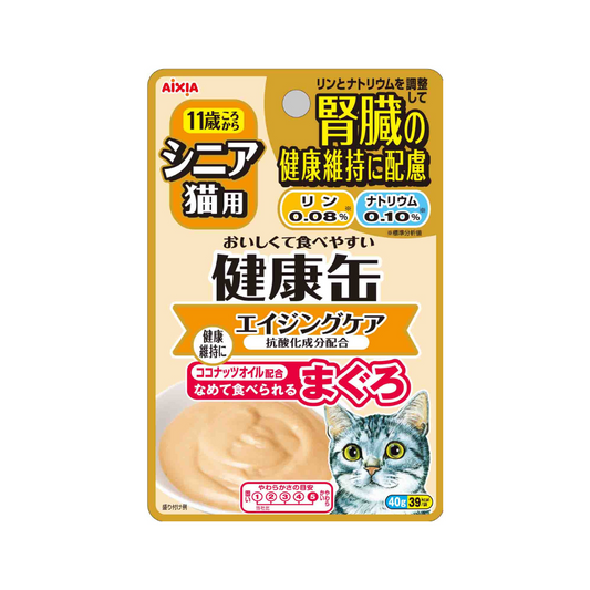 Aixia Kenko Kidney Care Aging Senior Pouch Cat Food 40g x 12