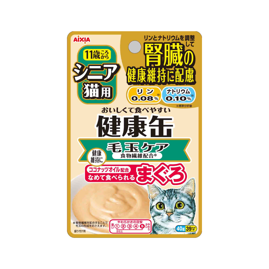 Aixia Kenko Kidney Care Hairball Control Senior Pouch Cat Food 40g x 12