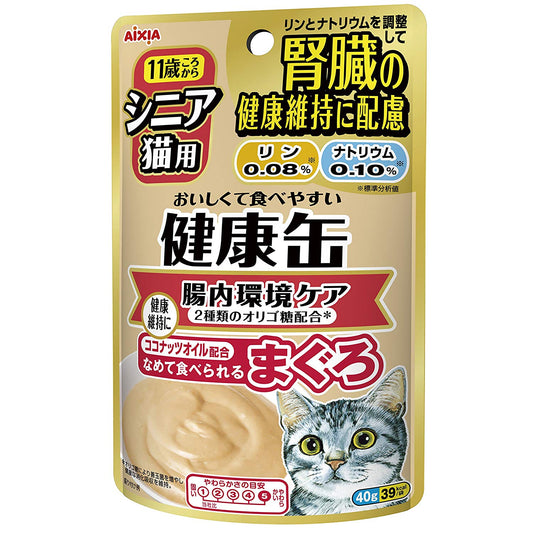 Aixia Kenko Kidney Care Healthy Intestines Senior Pouch Cat Food 40g x 12