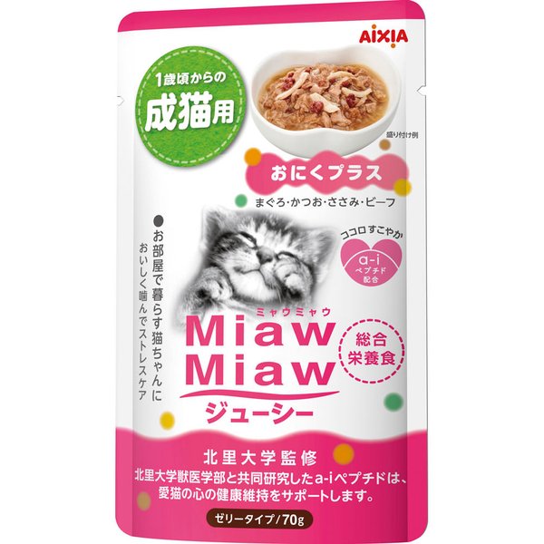 Aixia Miaw Miaw Juicy Meat Plus Adult Pouch Cat Food 70g x 12