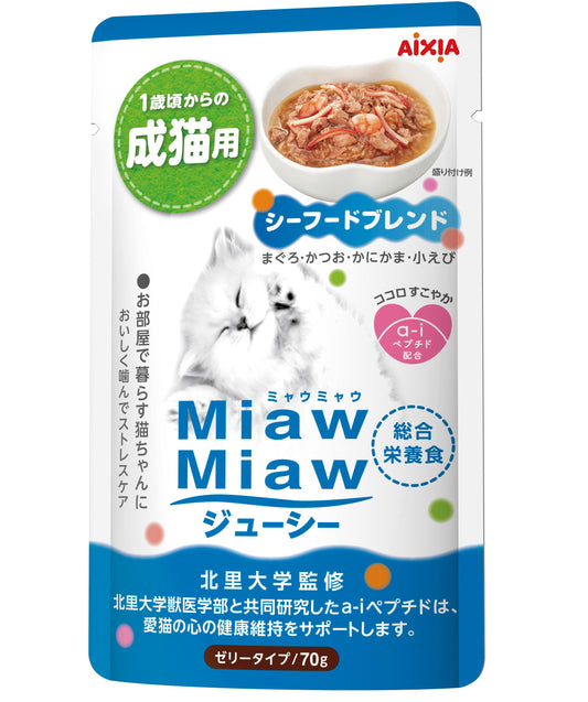 Aixia Miaw Miaw Juicy Seafood Blend Adult Pouch Cat Food 70g x 12