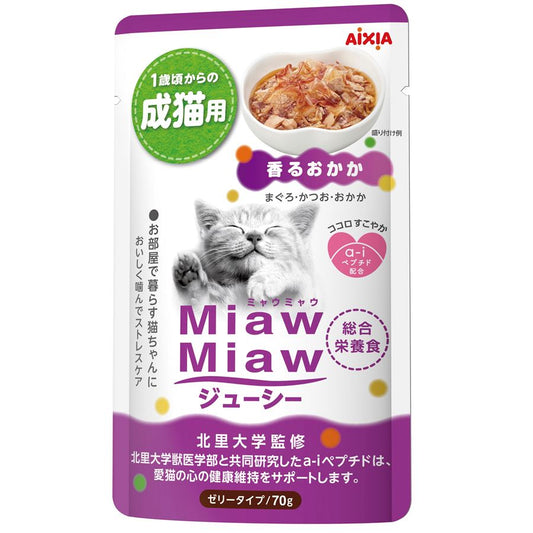 Aixia Miaw Miaw Juicy Dried Bonito Adult Pouch Cat Food 70g x 12