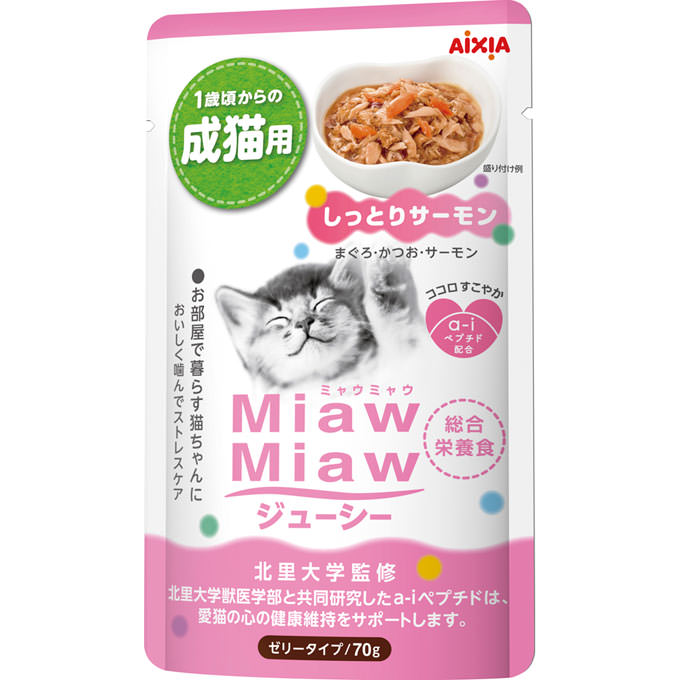 Aixia Miaw Miaw Juicy Salmon Adult Pouch Cat Food 70g x 12