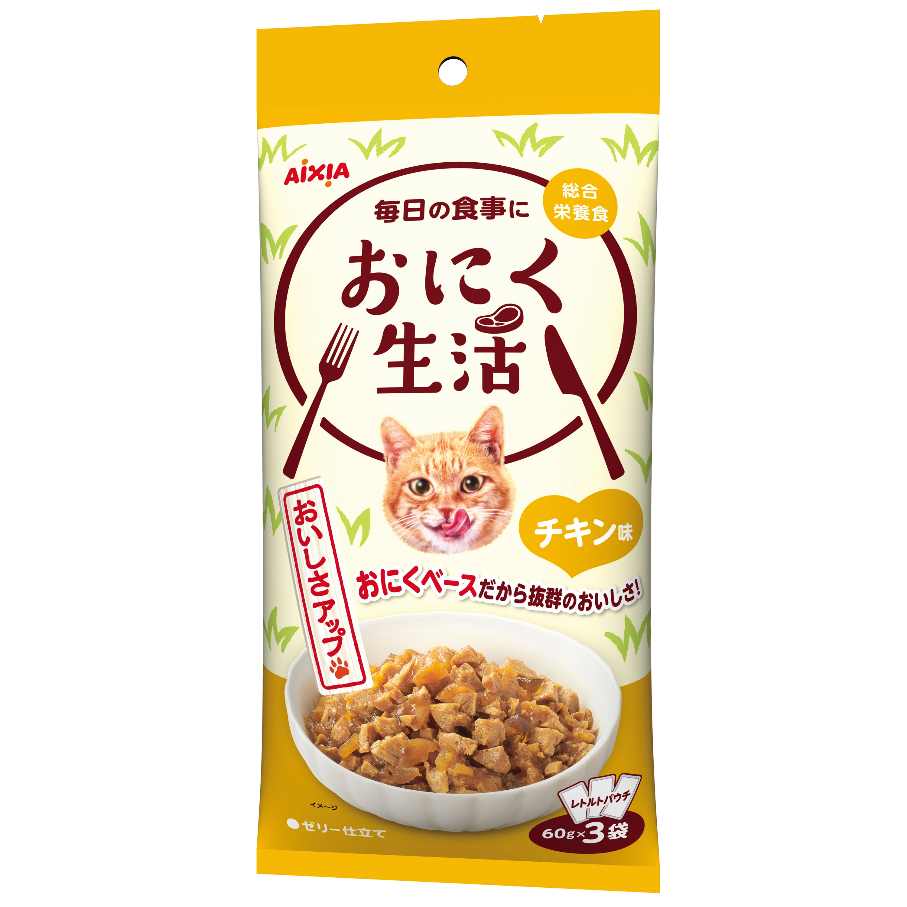 Aixia Fish Meat Life Pouch Cat Food 60g x 3 Pets Island